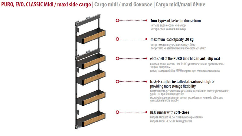 Cargo MIDI/MAXI Side Pull-Out – MAXIMA PURO Line | REJS Kitchen Storage