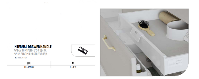 COMFORT BOX PLUS Internal Drawer Locker | White & Silver